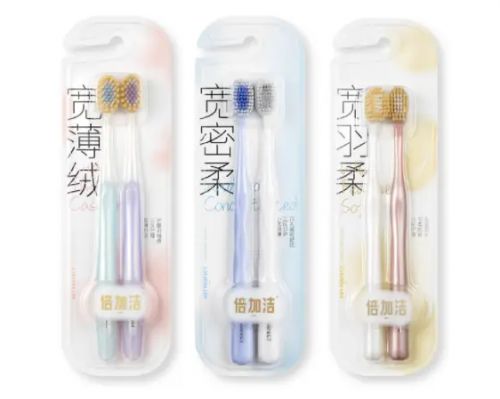 ：并购后遗症凸显企业前行之路引深思PG麻将胡了模拟器倍加洁业绩预亏(图2)