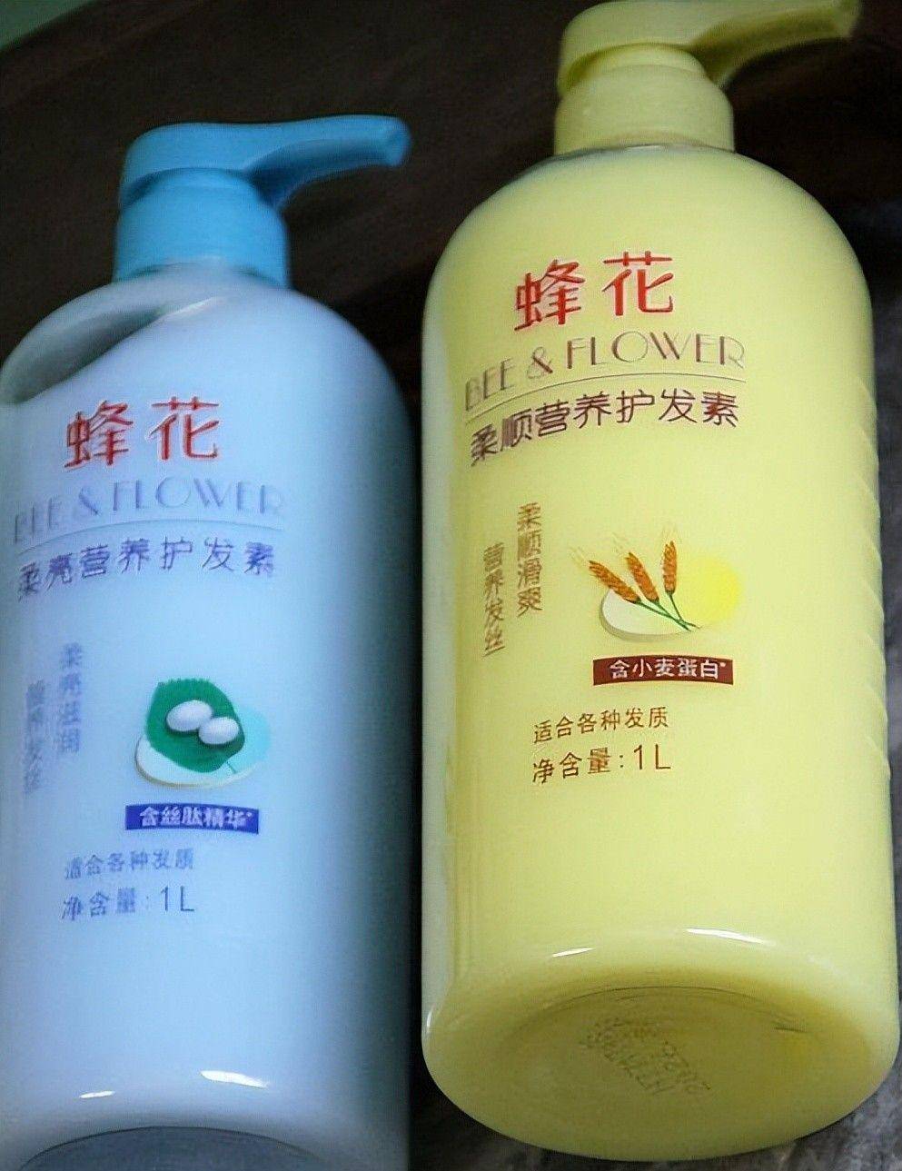 点四款良心老国货包装丑但个个都有真本事麻将胡了电子游戏315晚会黑榜曝光盘(图4)