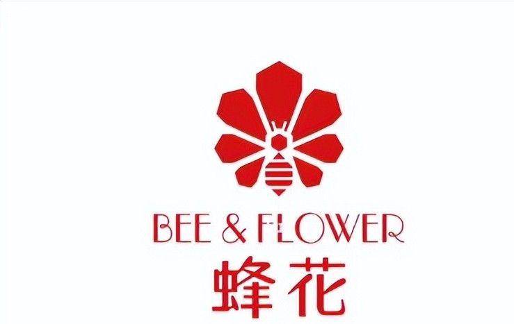 点四款良心老国货包装丑但个个都有真本事麻将胡了电子游戏315晚会黑榜曝光盘(图6)