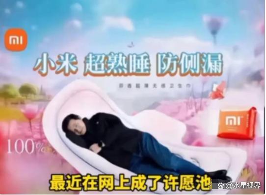 现了比想象中的更加恶心难怪女性会得妇科病PG麻将胡了网站入口315晚会大爆雷出(图3)