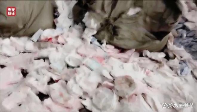 现了比想象中的更加恶心难怪女性会得妇科病PG麻将胡了网站入口315晚会大爆雷出(图5)