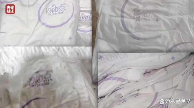 现了比想象中的更加恶心难怪女性会得妇科病PG麻将胡了网站入口315晚会大爆雷出(图7)