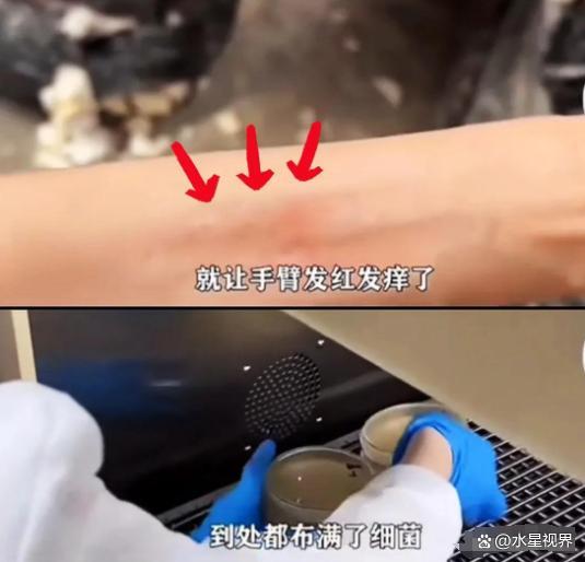 现了比想象中的更加恶心难怪女性会得妇科病PG麻将胡了网站入口315晚会大爆雷出(图8)