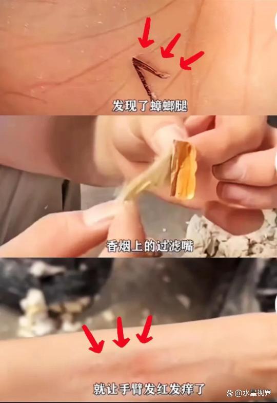 现了比想象中的更加恶心难怪女性会得妇科病PG麻将胡了网站入口315晚会大爆雷出(图4)