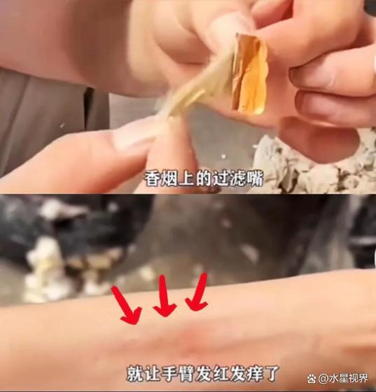 现了比想象中的更加恶心难怪女性会得妇科病PG麻将胡了网站入口315晚会大爆雷出(图15)