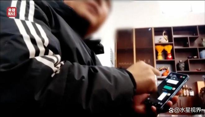 现了比想象中的更加恶心难怪女性会得妇科病PG麻将胡了网站入口315晚会大爆雷出(图19)