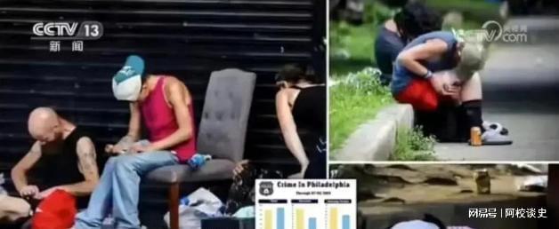 死刑的！特朗普举着孩子照片对哭泣的母亲承诺PG电子麻将胡了2模拟器我相信中国会执行(图3)