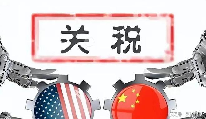 死刑的！特朗普举着孩子照片对哭泣的母亲承诺PG电子麻将胡了2模拟器我相信中国会执行(图1)