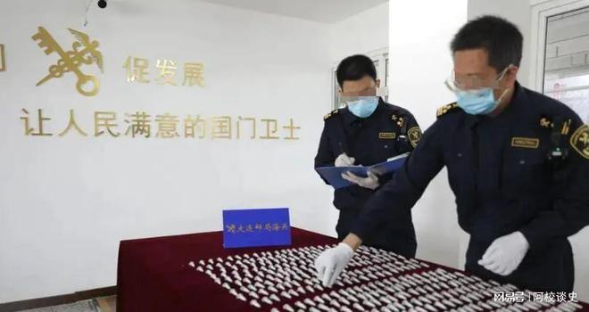 死刑的！特朗普举着孩子照片对哭泣的母亲承诺PG电子麻将胡了2模拟器我相信中国会执行(图5)