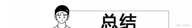 死刑的！特朗普举着孩子照片对哭泣的母亲承诺PG电子麻将胡了2模拟器我相信中国会执行(图21)