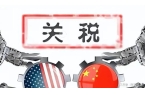 死刑的！特朗普举着孩子照片对哭泣的母亲承